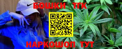 mix Славянск-на-Кубани