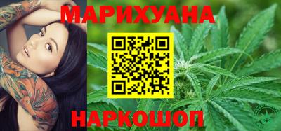 mix Славянск-на-Кубани