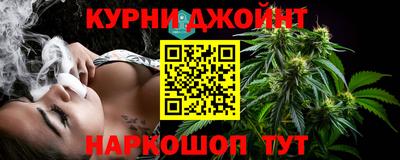 mix Славянск-на-Кубани