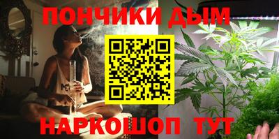 mix Славянск-на-Кубани