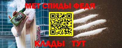 кокаин перу Славгород